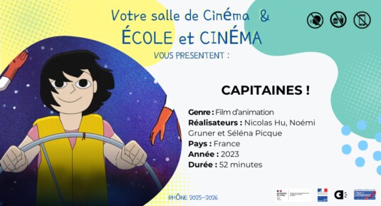 Espace réservé 1