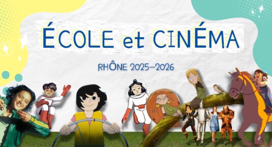 Espace réservé 1