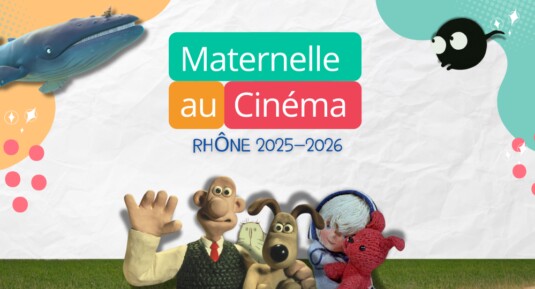 Espace réservé 2